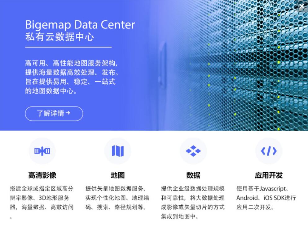 探索免費數(shù)據(jù)處理服務的無限可能