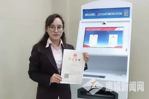 鹿城市監(jiān)窗口“無(wú)人化”，溫州軟件開(kāi)發(fā)助力政務(wù)服務(wù)更快捷便利
